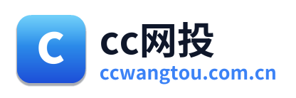 cc网投